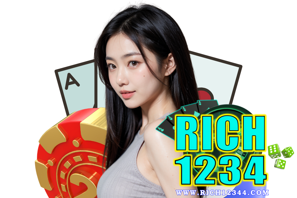 rich1234 แจกเครดิตฟรี