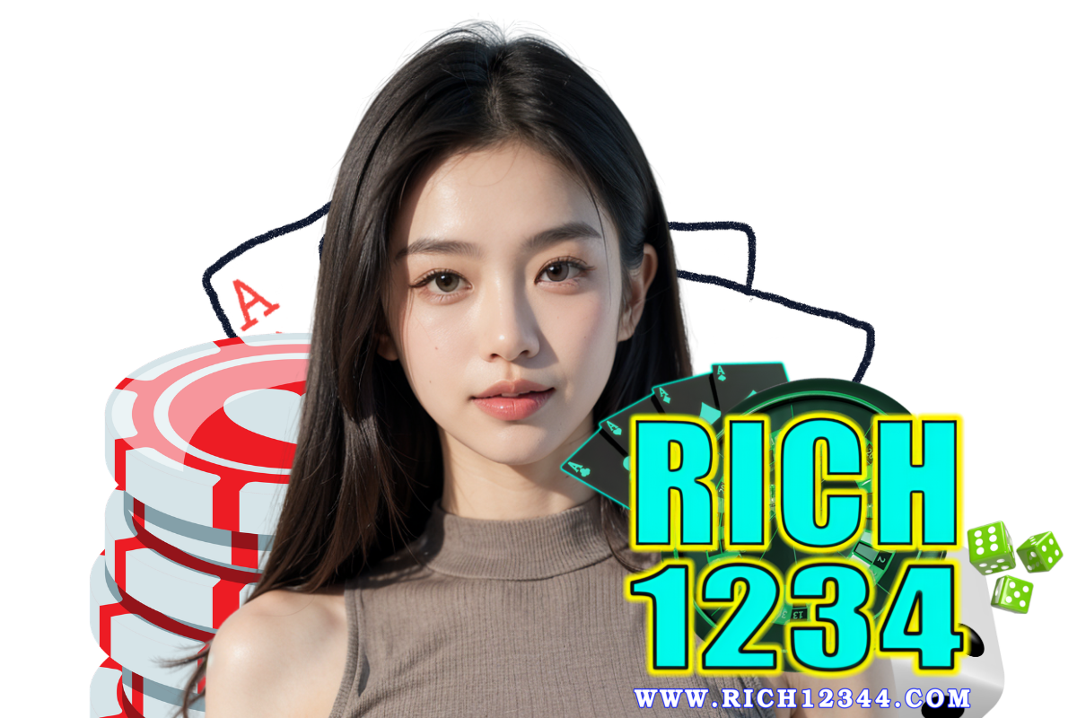 ไลน์ rich1234